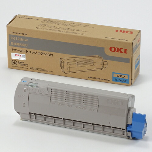 OKI TC-C4DC2 純正 トナーカートリッジ シアン 大 TCC4DC2