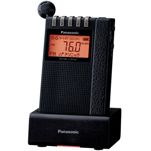 パナソニック Panasonic RF-ND380RK FM/AM 2バンドラジオ RFND380RK 10,351円
