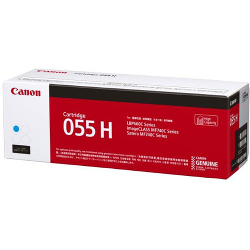 【対象ショップ限定 先着1000円OFFクーポン】CANON キヤノン CRG-055HCYN 純正 大容量トナーカートリッジ シアン CRG055HCYN