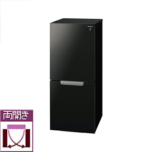 Sj Gd15g B ピュアブラック 2ドア冷蔵庫 2ドア冷蔵庫 つけかえどっちもドア シャープ 冷蔵庫 設置 リサイクル 設置 リサイクル 152l イーベストpc 家電館 翌日発送可能 冷蔵庫 Centuria Ec