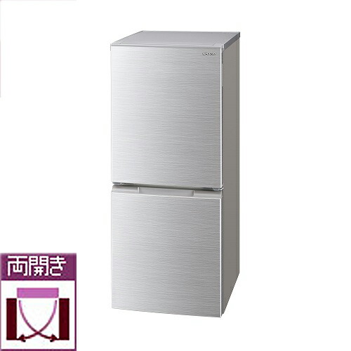 楽天ランキング1位 楽天市場 設置 シャープ Sj D15g S シルバー系 2ドア冷蔵庫 両開き 152l イーベストpc 家電館 50 Off Tehnolux Me