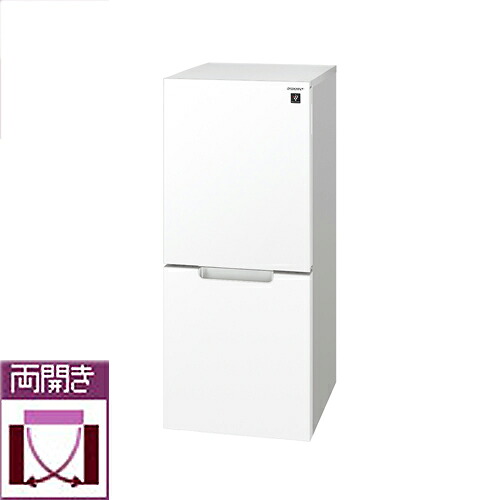 2020年最新海外 楽天市場 設置 シャープ Sj Gd15g W クリアホワイト 2ドア冷蔵庫 つけかえどっちもドア 152l イーベストpc 家電館 最新の激安 Prcs Org Pk
