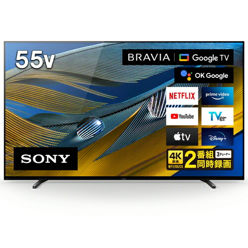 早割クーポン 楽天市場 設置 ソニー Xrj 55a80j Bravia Xr 4k有機elテレビ 4kチューナー内蔵 55v型 イーベストpc 家電館 55 以上節約 Lexusoman Com