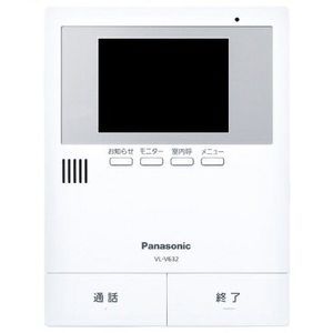 【長期保証付】パナソニック Panasonic VL-V632K テレビドアホン用増設モニター 電源コード式･直結式兼用 VLV632K｜イーベストPC・家電館