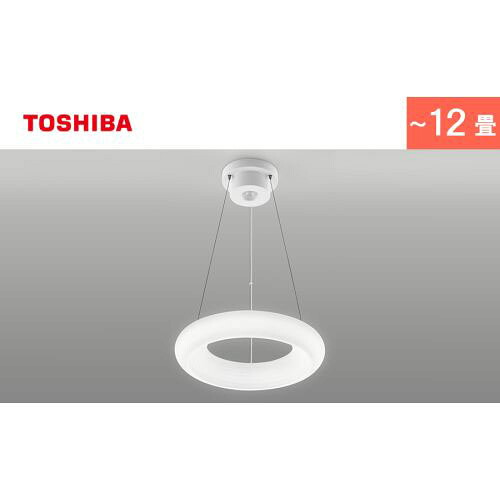 【対象ショップ限定 先着1000円OFFクーポン】東芝 TOSHIBA NLEP12000A-LC LEDペンダントライト ルミオ 調光･調色タイプ ～12畳 リモコン付 NLEP12000ALC