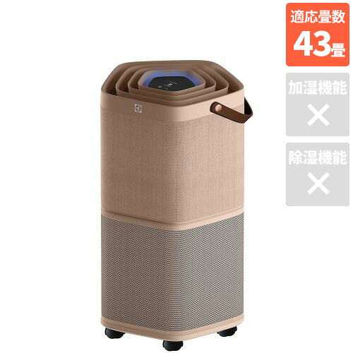 エレクトロラックス ELECTROLUX EP71-56WBA ウォルナットベージュ 空気清浄機 Pure A9.2 空気清浄43畳 EP7156WBA|イーベストPC・家電館