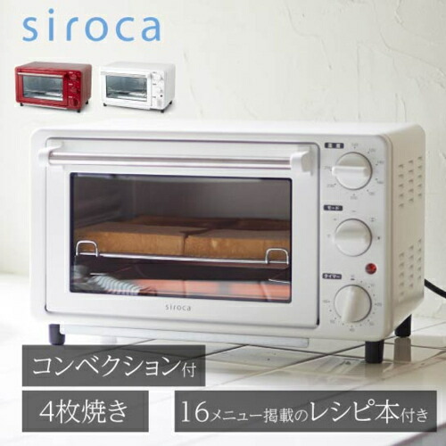 空調設備 2027年問題点｜今が買い替え時！