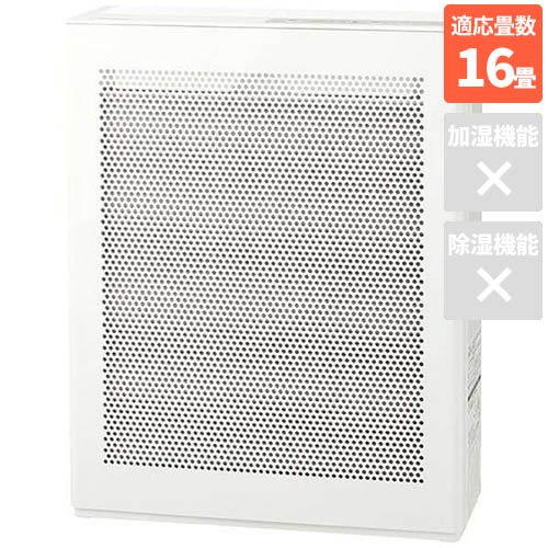 象印 ZOJIRUSHI PU-SA35-WA ホワイト 空気清浄機 空気清浄16畳 PUSA35