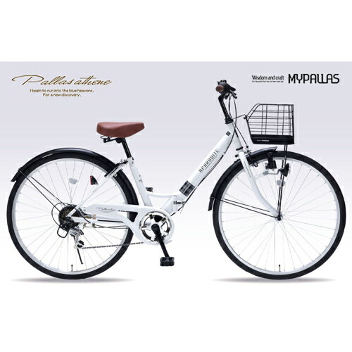 マイパラス My pallas MC-507-W ホワイト VALORE 折畳シティ26･6SP･肉厚チューブ MC507W