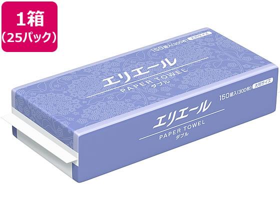 大王製紙 エリエール ペーパータオルダブル 150組×25パック[代引不可]