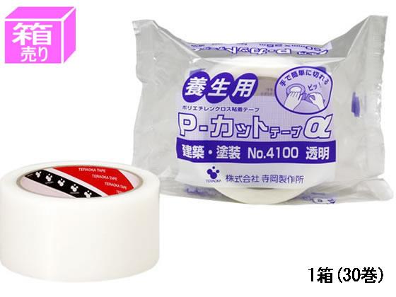 【対象ショップ限定 先着フラッシュクーポン】寺岡 養生用P-カットテープα 建築・塗装 透明 30巻[代引不可]