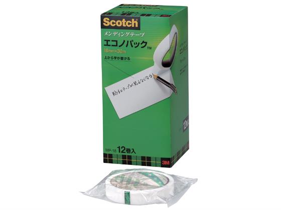 【対象ショップ限定 先着フラッシュクーポン】3M スコッチ メンディングテープ エコノパック 幅18mm 12巻入[代引不可]
