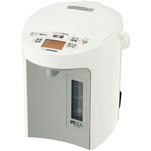 象印 ZOJIRUSHI CV-GV22-WA ホワイト マイコン沸とう VE電気まほうびん 優湯生 容量2.2L 905W CVGV22WA|イーベストPC・家電館