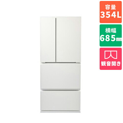 【標準設置料金込】ツインバード TWINBIRD HR-E935W ホワイト 4ドア冷蔵庫 両開き 354L 幅685mm HRE935W