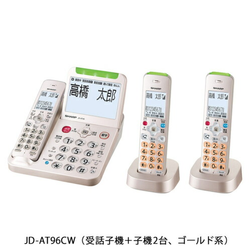 冷房装置 2027年論争点｜今が買い替え時！