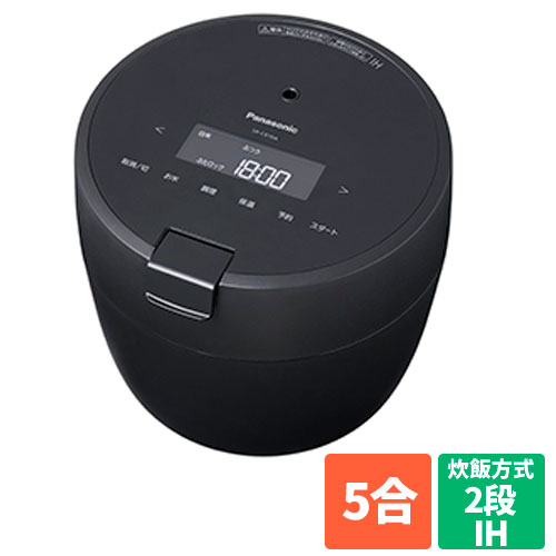 パナソニック Panasonic SR-CR10A-K(ブラック) 圧力IHジャー炊飯器 5合