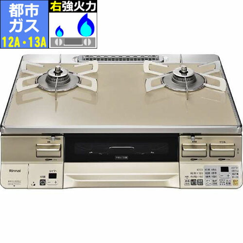 冷房装置 2027年論争点｜今が買い替え時！