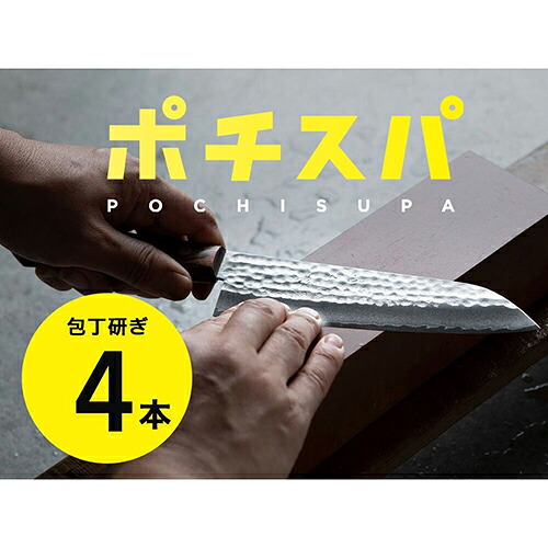 冷房装置 2027年問題点｜今が買い替え時！
