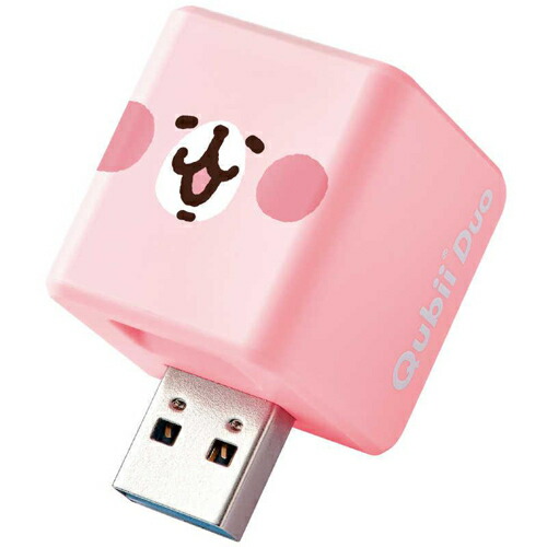 maktar MKPQD-PK うさぎ ピンク iOS/Androidバックアップストレージ Qubii Duo USB-A ｶﾅﾍｲ MKPQDPK