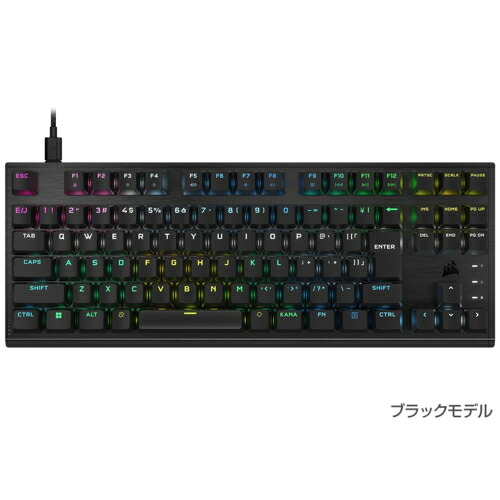 コルセア Corsair CH-911D01A-JP1 ブラック K60 PRO TKL OPX ゲーミングキーボード 日本語配列 91キー CH-911D01A-JP1