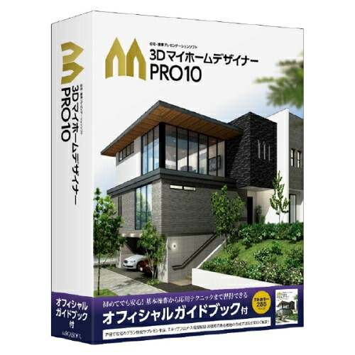 冷房装置 2027年論争点｜今が買い替え時！