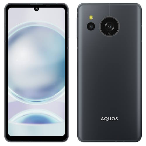 楽天市場】シャープ SHARP AQUOS sense9 SH-M29B グレージュ 6.1型 8GB