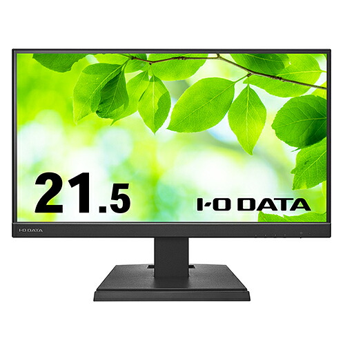 IODATA アイ・オー・データ LCD-C221DB ﾌﾞﾗｯｸ 広視野角ADSﾊﾟﾈﾙ採用 USB Type-C搭載21.5型ﾜｲﾄﾞ液晶ﾃﾞｨｽﾌﾟﾚｲ LCDC221DB｜イーベストPC・家電館