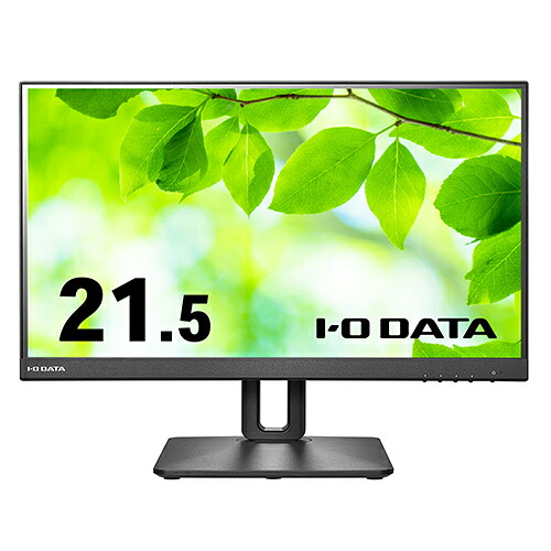 IODATA アイ・オー・データ LCD-D221SV-F ﾌﾞﾗｯｸ 100Hz対応&ﾌﾘｰｽﾀｲｽｽﾀﾝﾄﾞ21.5型ワイド液晶ディスプレイ LCDD221SVF