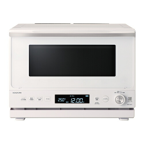 【長期保証付】コイズミ KOIZUMI KOR-2601/W ホワイト オーブンレンジ KOR2601W