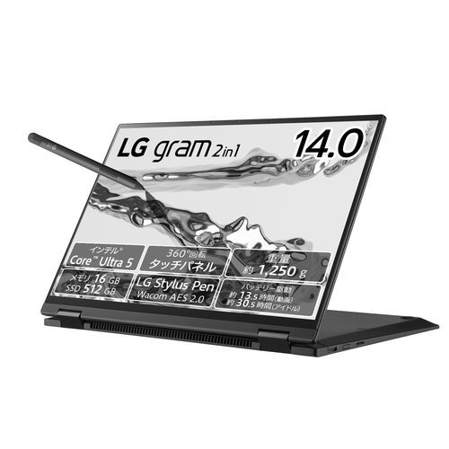 【長期保証付】LGエレクトロニクス LG 14T90S-MA55J LG gram 2in1 14型 Core Ultra 5/16GB/512GB オブシディアンブラック Windows 11Home ノートパソコン 14T90SMA55J