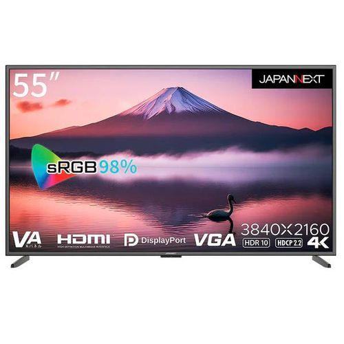 【対象ショップ限定 先着1000円OFFクーポン】ジャパンネクスト JAPANNEXT JN-V5500UHDR-N 55型 4Kディスプレイ JNV5500UHDRN
