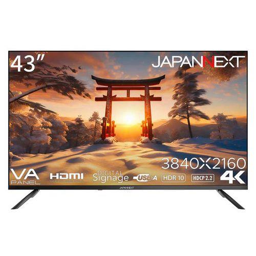 空調設備 2027年厄介事｜今が買い替え時！