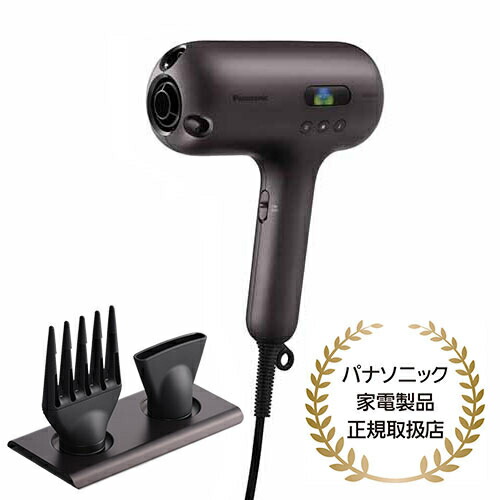 【長期5年保証付】パナソニック Panasonic EH-NC80-TヘアードライヤーナノケアnanocareULTIMATEｵｰｾﾝﾃｨｯｸﾌﾞﾗｳﾝ EHNC80T