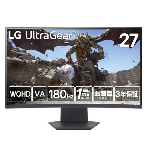 LGエレクトロニクス LG 27GS60QC-B LG UltraGear 27型 WQHDゲーミング曲面ディスプレイ 27GS60QC-B 18,760円