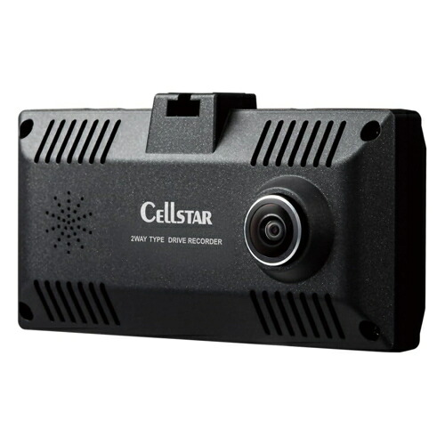 セルスター CELLSTAR CS-363FH CSシリーズ ドライブレコーダー CS363FH｜イーベストPC・家電館