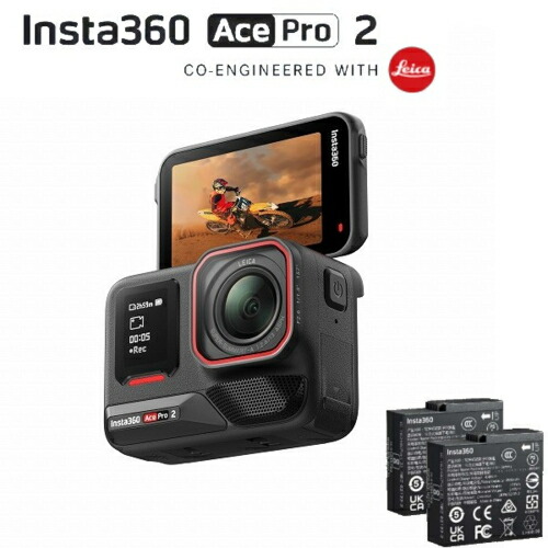 楽天市場】Insta360 Insta360 Ace/Ace Pro 急速充電ハブ CINSAAXE 国内