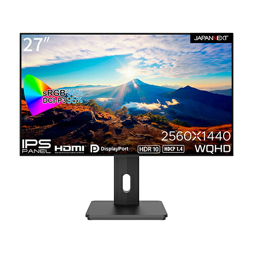 ジャパンネクスト JAPANNEXT JN-27IPS4FLWQHDR-HSP 27型 WQHDモニター 多機能スタンドモデル 27IPS4FLWQHDRHS