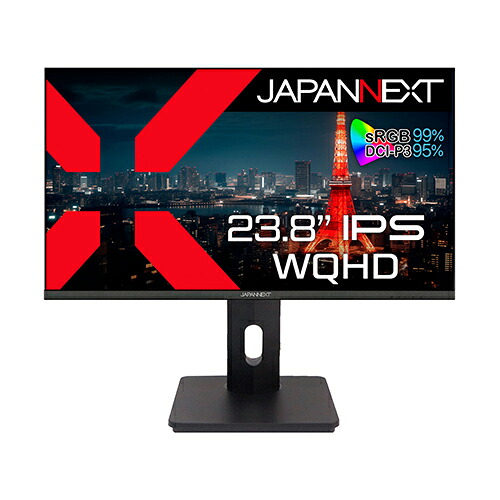 空調設備 2027年論争点｜今が買い替え時！