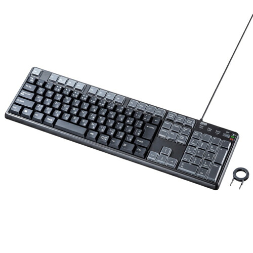 サンワサプライ SKB-P1BK プログラマブルキーボード SKBP1BK|イーベストPC・家電館