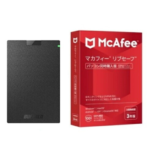 バッファロー BUFFALO HD-PCG500U3-BA ブラック ポータブルHDD 500GB USB3.1 Gen1 /3.0/2.0接続 + マカフィー リブセーフ 3年 同時購入版