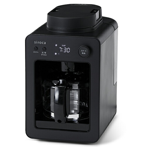 楽天市場】象印 ZOJIRUSHI EC-YS100 ブラック 珈琲通 コーヒーメーカー