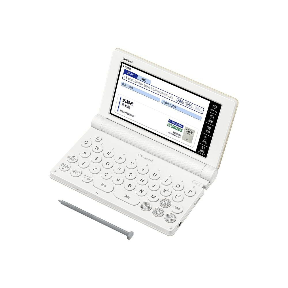 【長期保証付】CASIO カシオ XD-SA6500GD ゴールド EX-word エクスワード 生活･教養モデル XDSA6500GD｜イーベストPC・家電館