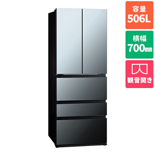 楽天市場】【標準設置料金込】アクア AQUA AQR-TXA50R K マットクリア