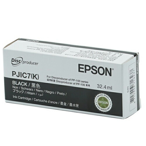 エプソン EPSON PJIC7K 純正 インクカートリッジ ブラック PJIC7K