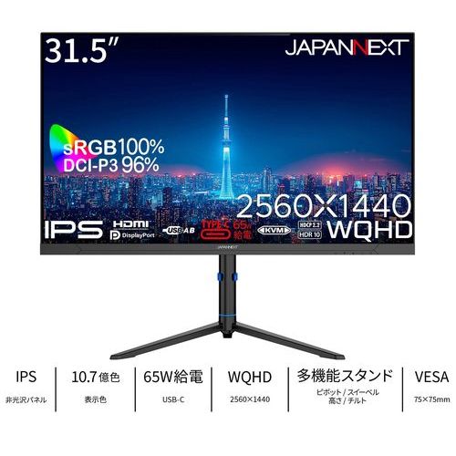 空調設備 2027年厄介事｜今が買い替え時！
