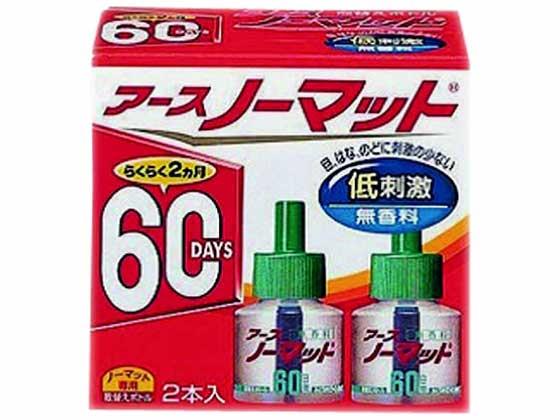 アース製薬 アースノーマット 取替ボトル60日間用無香料2本入 5個