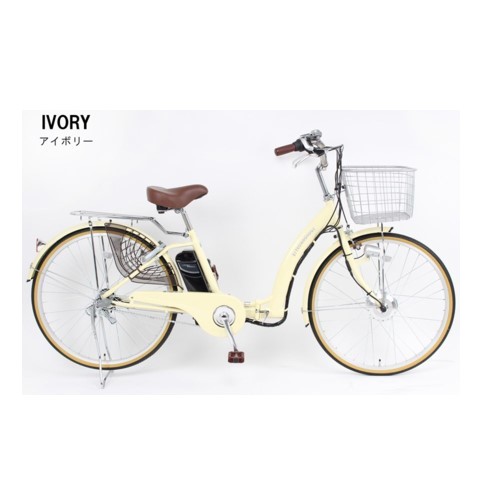 21テクノロジー 21Technology DA263 アイボリー 電動アシスト自転車 シマノ製3段変速 折りたたみ可 26インチ 電動自転車 da263ivory