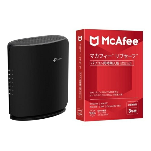 TP-Link ティーピーリンク Archer BE7200 デュアルバンドWi-Fi 7ルーター + マカフィー リブセーフ 3年 同時購入版 6641