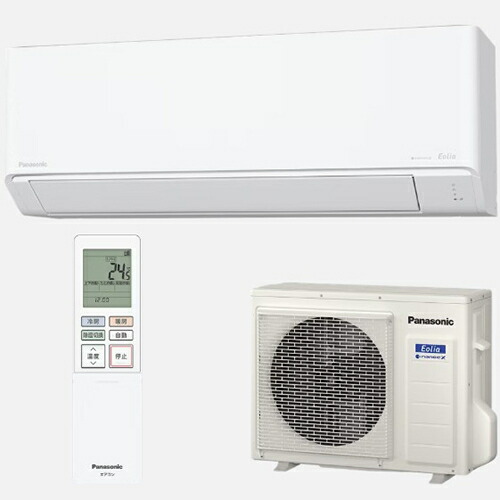 【長期保証付】【対象ショップ限定 先着1000円OFFクーポン】パナソニック Panasonic エアコン 18畳用 5.6kW パナソニック エオリア CS-565DJ2-W 電源200V[配送のみ/設置工事なし] CS565DJ2W
