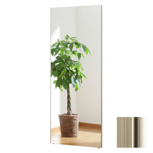 【対象ショップ限定 先着1000円OFFクーポン】リフェクス 軽くて割れないミラー 鏡 ビック姿見 シャンパンゴールド REFEX 【代引不可/北海道･沖縄･離島配送不可】 RM5SG